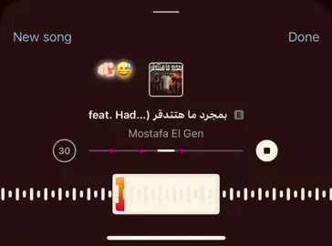 معرفتش تصرف في واقع🫵🏻😜#foryou #fyppppppppppppppppppppppp #fypシ゚ #viral #شعب_الصيني_ماله_حل😂😂 
