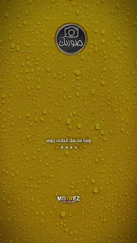 #CapCut ##تصميم_فيديوهات🎶🎤🎬 #استخدم_القالب_على_صورتك_وشاهد_الروعه 