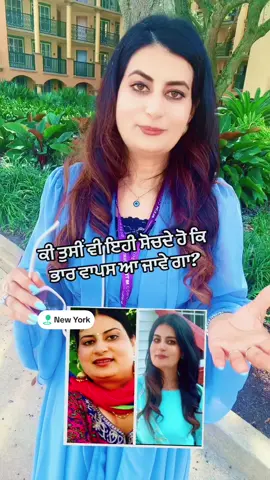 #getfitwithme #navdeepkaur 