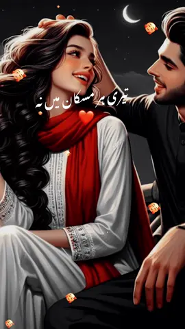 #bollywoodsongs #pleasetiktokteamviralvideo💯⭐👍👈🙏 #fyppppppppppppppppppppppp #CapCut 