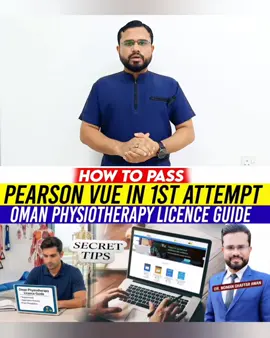 How to Pass OMSB Pearson Vue in 1st Attempt? #omsb #physiotherapy #jobs #foryou #oman 