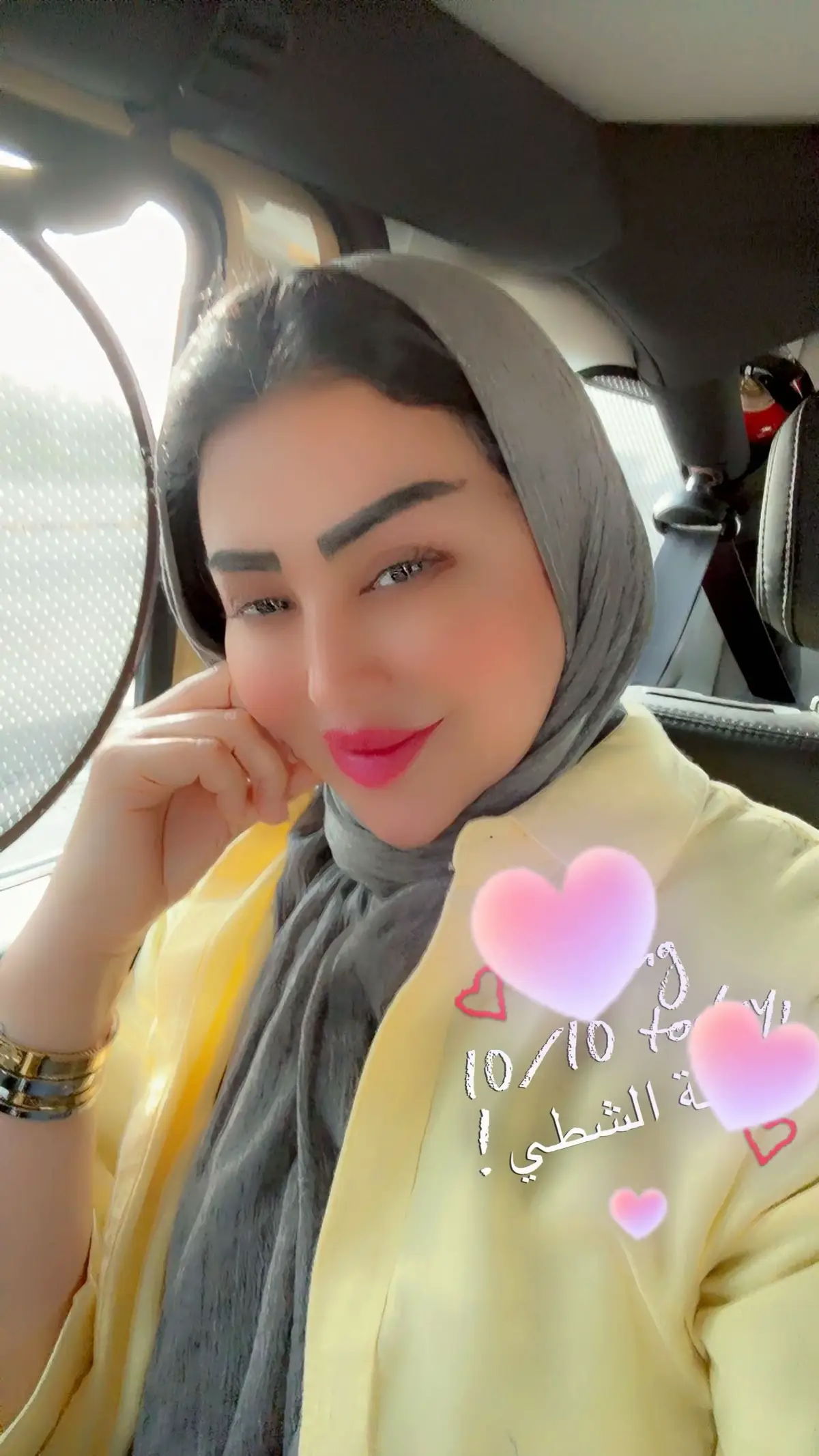 #الصيني_ماله_حل😂😂اكسبلورررر_لايك #كياكاتي❤❤ #حداق #سيف #كويتيه💙🇰🇼 