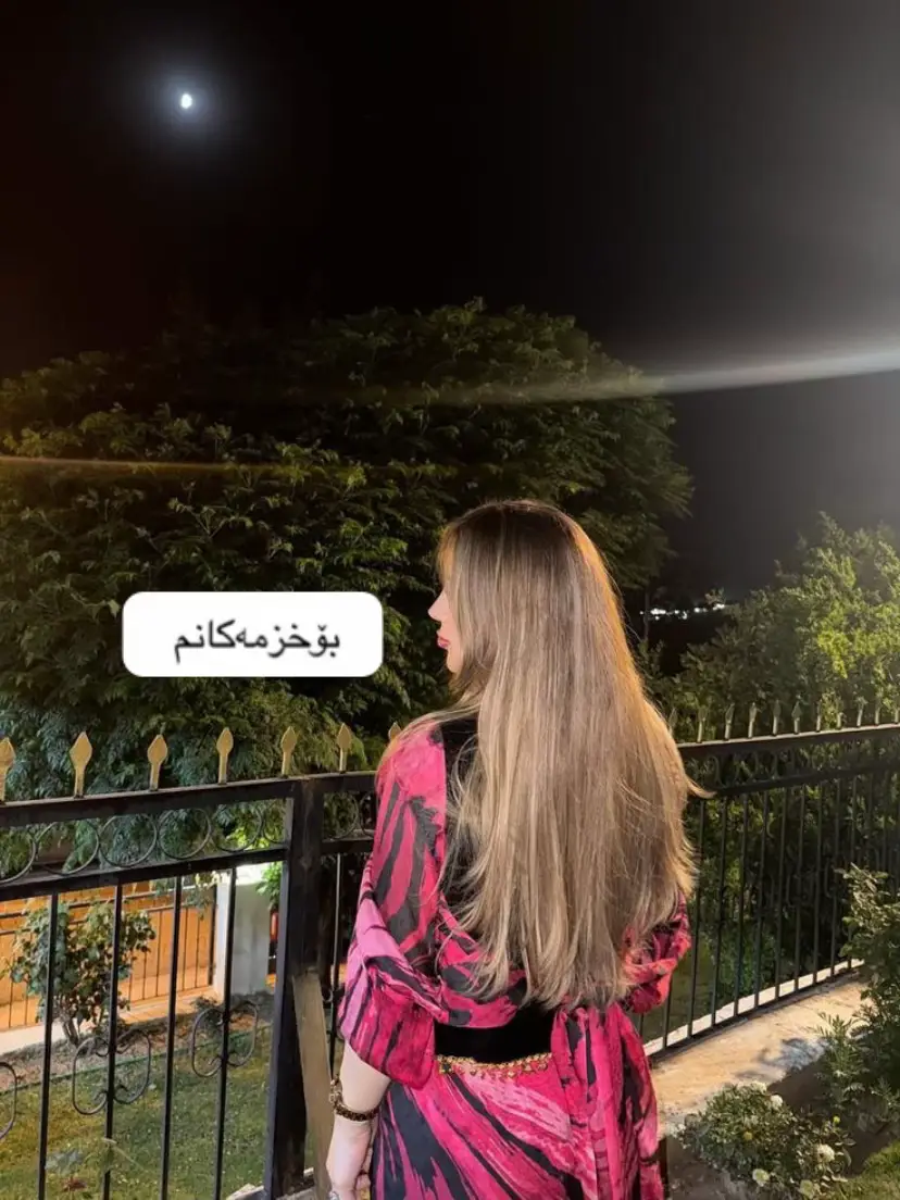تەنیا خۆمم #ئەکتیڤبن🥀🖤ـہہـ٨ــہ #foryoupage #viral 