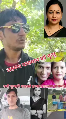 #foryou #foryoupage #trending #viralvideo #munasingh286 
