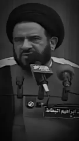 الدل على خير كفاعله!!  السيد محمد باقر الفالي #السيد_محمد_باقر_الفالي 