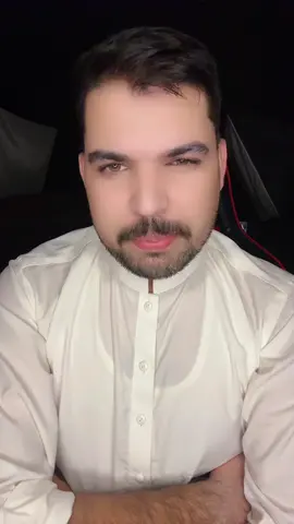 Ager Maa Baap hen to Aa ja mery bhai #earnwithtariq #goldtrading #