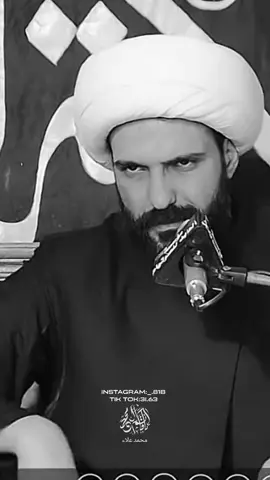 منو تقراء قرآن..❓ #الشيخ_حازم_الباوي #ارجعو__الى__الله 