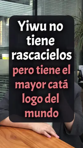 Si necesitas comprar al por mayor, contáctame. #compras #mayoristas #comprasalpormayor #negociosinternacionales #importación #exportación #proveedores #productochino #tiendamayorista #comercioexterior #feriadecantón #productosbaratos #emprendedores #negocioconchina #latinoamérica #comprachina #mercancía #proveedordechina #dropshippinglatam #b2b #almayor #productospararevender #tiendavirtual #mayoristachino #distribuidores #negociosrentables #chinaimporta #comercializadora #logísticainternacional #tiktoknegocios 