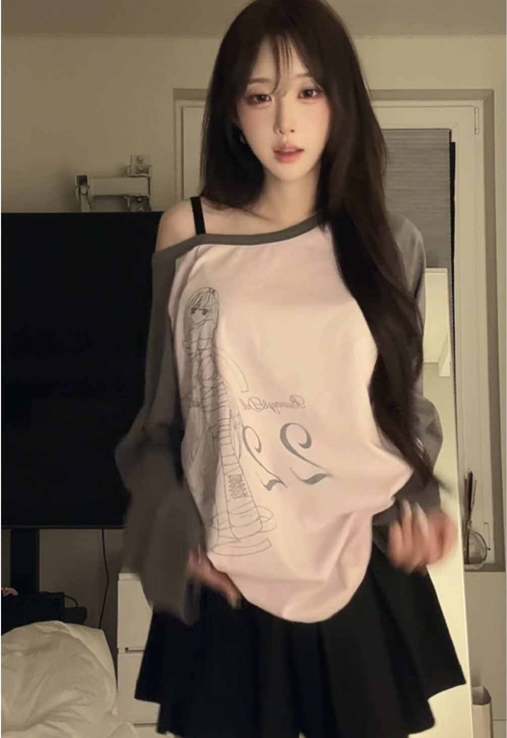 so shy