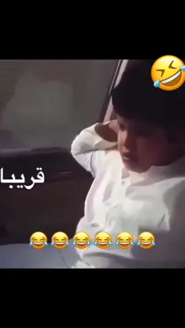 شنو اكثر شي ماتحبونه بالمدرسة !؟!  #الشعب_الصيني_ماله_حل😂😂 #جيل_الطيبين #الكويت🇰🇼 #السعودية #العودة_للمدرسة 