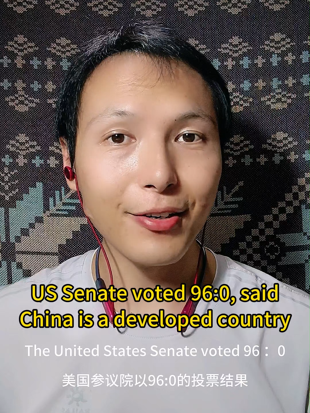 US Senate voted 96:0, said China is a developed country, but China and the Chinese people said we are not yet. but why? #China #US #senate #vote #developed #developing #America #funny