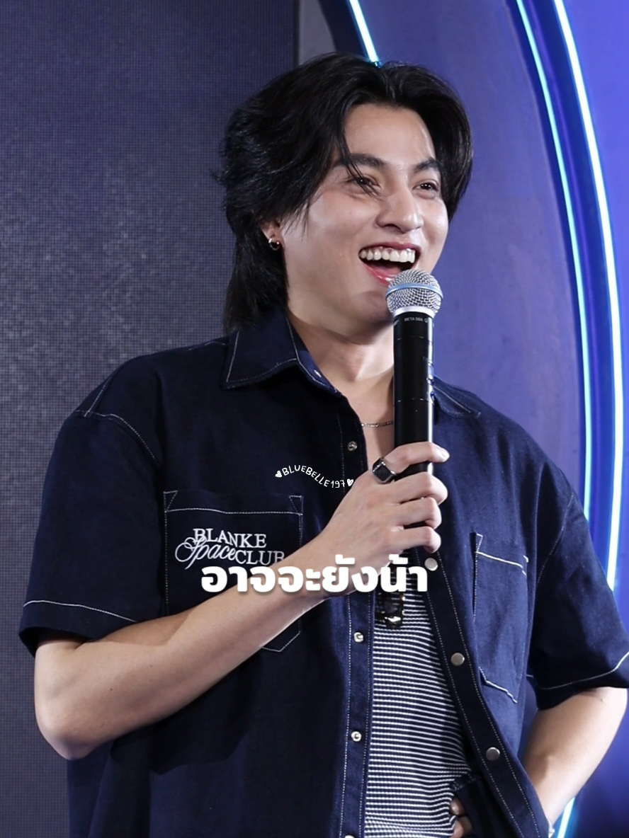 อาจจะยังน้าาา🤣🤣🤣 #กลัฟคณาวุฒิ #gulfkanawut 