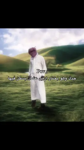 #سعودز🇸🇦 