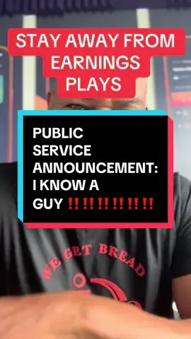 Stay away from earnings plays : PUBLIC SERVICE ANNOUNCEMENT #BUYERBEWARE #OPTIONS #NVDAEARNINGS @INVESTMENTDOJO #FYP