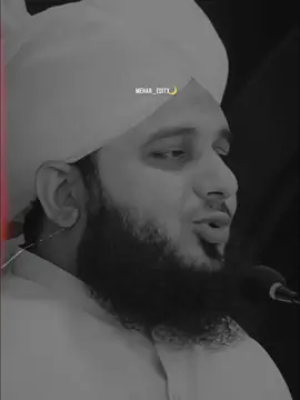 😞🙏#peermuhammadajmalrazaqadri #ajmalrazaqadriofficial #ajmalrazaqadri #TIKTOKMEHAREDITX #1millionaudition 