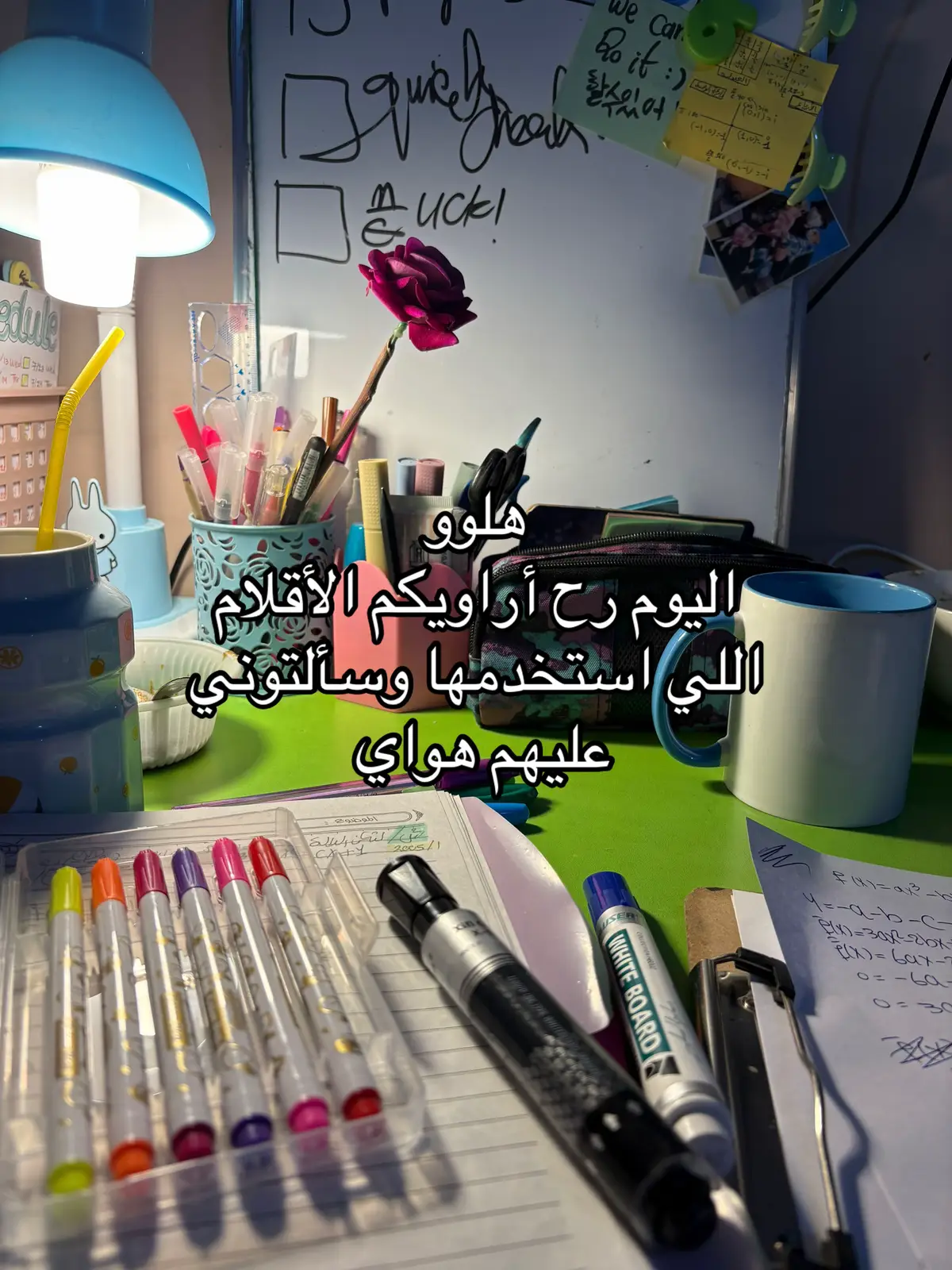 #اكسبلور #سادس #سادسيون #fyp #اكسبلورexplore 