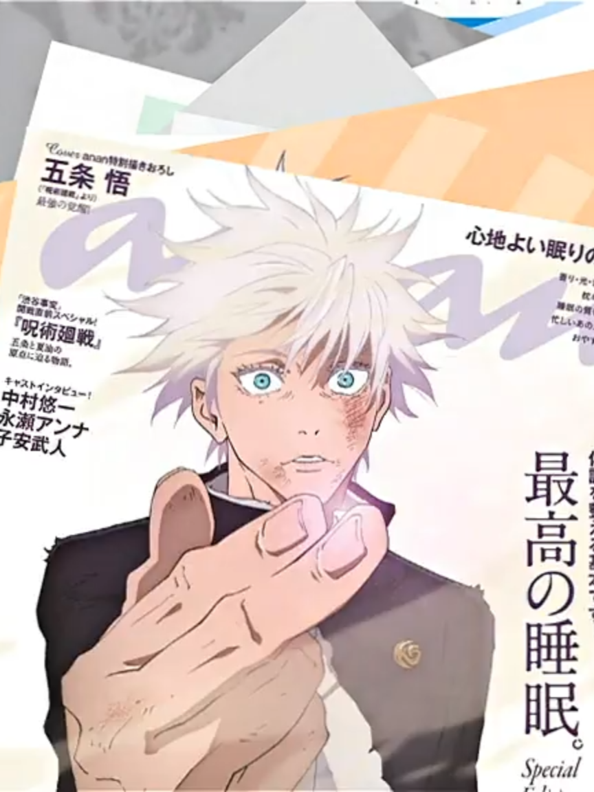 gojo don't sell rm bateman.ffx \\ my attempt at ts trend and i currently have no creativity rn... cud u tell that i dont have a vhs plugin #gojo #gojosatoru #gojousatoru #jujutsukaisen #jjk #jjkedit #anime #fypシ゚viral #fyp #explore