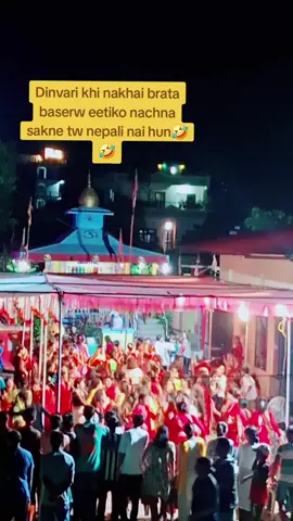 MANE MAILY 🤗🫡🫡#Teej rey🤣🤣🤣#dhangadhi ko#creatorsearchinsights 
