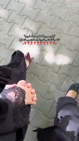 #ورفله_طرابلس_بنغازي_مصراته_ليبيا #ورفلة_القلب_❤ 