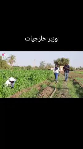 #كوميديا_سودانية #سودانيز_تيك_توك_مشاهير_السودان 