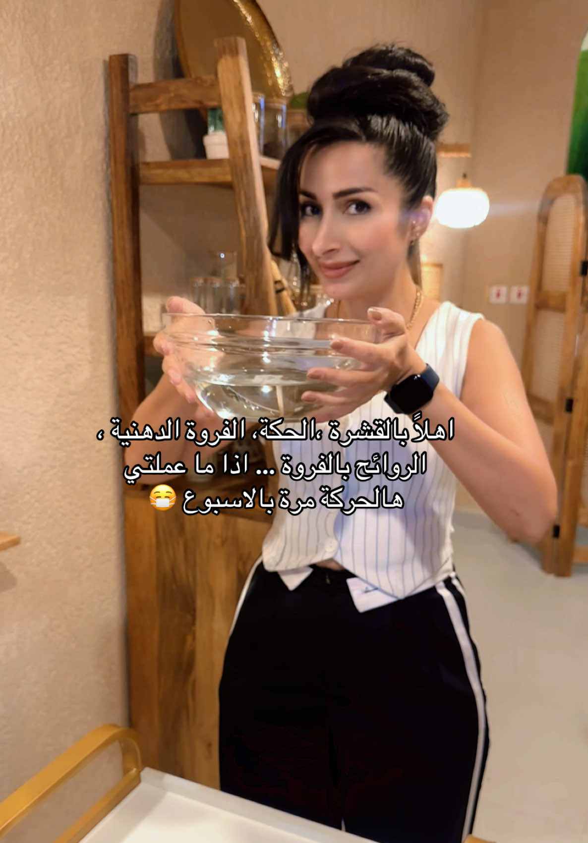 نات بيوتي الرياض 🇸🇦لحل جميع مشاكل الشعر والفروة 0537262449#الرياض #صالونات_الرياض🇸🇦 #العناية_بالشعر #خلطات #بناتالرياض 