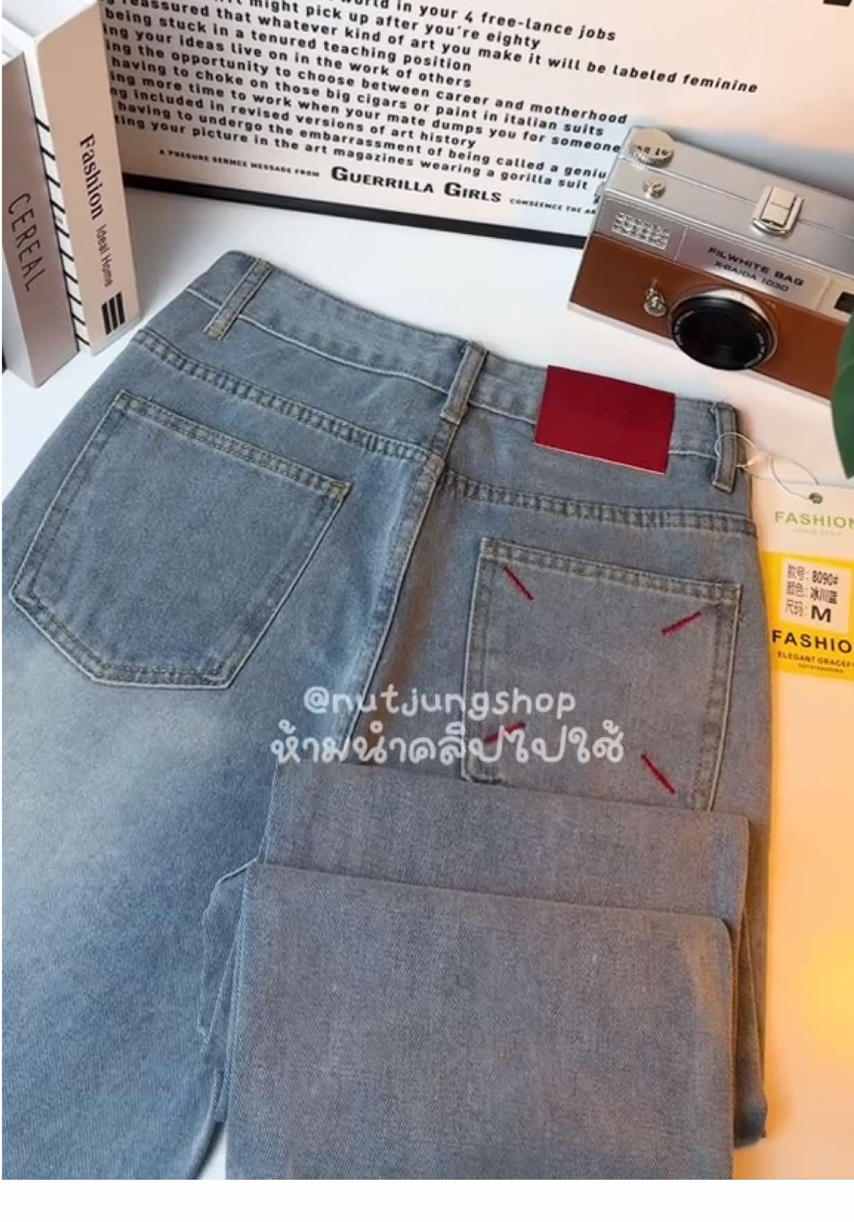 กางเกงยีนส์งานป้าย ราคา 139 จะเอามุ๊ยยยย🤣😻💕 ❌⚠️มีจำนวนจำกัด ⚠️❌