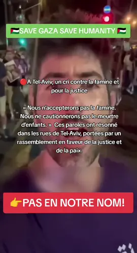 #telaviv  #gaza #palestine #pourtoi 