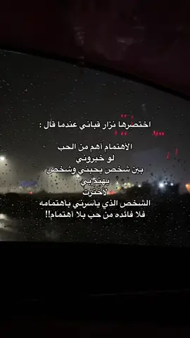 فعلا والله 👌😴💔