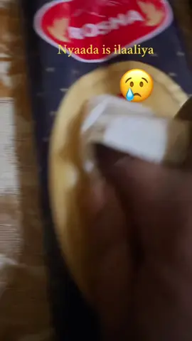 Naa