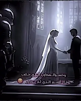 #ال 