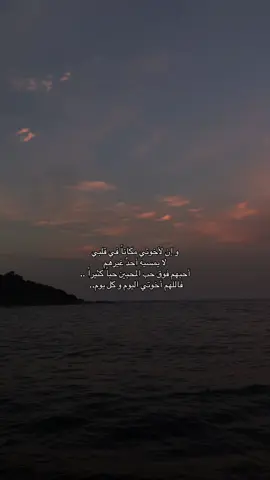 #اكسبلورexplore #viral #fypシ゚ #foryoupage 