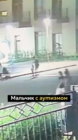 В полиции заявление не приняли, мол, не могут завести дело на несовершеннолетнего. Родители подростка отказываются компенсировать лечение и ущерб.                                                  TG | NewTimes.kz                                                   IG | _sssaparovaa_