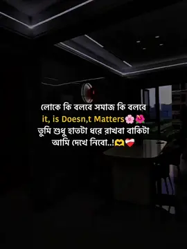 #fyp #treandingsong #viralvideo #foryou #foryoupage @TikTok @tiktok creators 