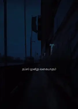 நப்ஸ மூன்று வகை❤️‍🩹#fyp #foryou 