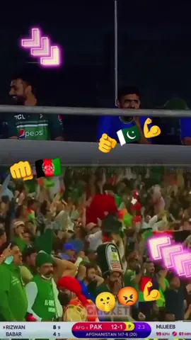 #CapCutp Pakistan and Afghanistan 29 8 2025 #viral?videotiktok #pakistanzindabad👑👑👑 #pakistanzindabad💪💪💪 #پشتون_تاجیک_اوزبیک_هزاره_ت 