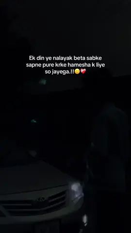 Inshallah ❤️‍🩹