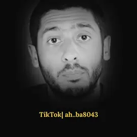 ليه يا رب خلقتني ؟😓💔 #حالات_واتس #reposting 