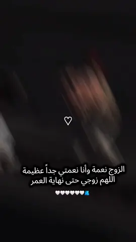 #شعب_الصيني_ماله_حل😂😂 #هاشتاقات_تيك_توك_العرب 