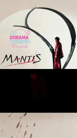 🚨Estreia Mantis A indústria de assassinatos por contrato ficou um pouco mais implacável. Uma nova era de assassinos está em ascensão no filme Mantis. ✨️Chega dia  26 de setembro, na Netflix #Mantis #CulturaPopAsiatica #DramaCoreano #netflix #Kdrama 