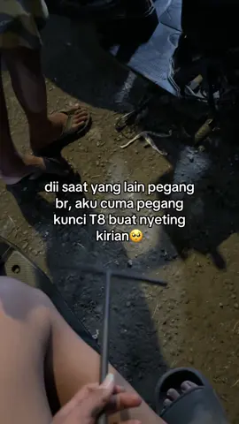 🥺 