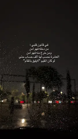#محمد_عبده #طرب #ابها_الان #الجنوب #حب 