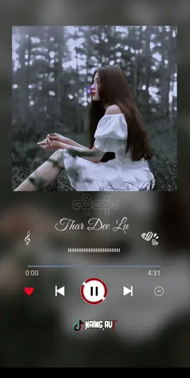 #tiktok #foryouu #foryoupage #foryou #pppppppppppppppp 