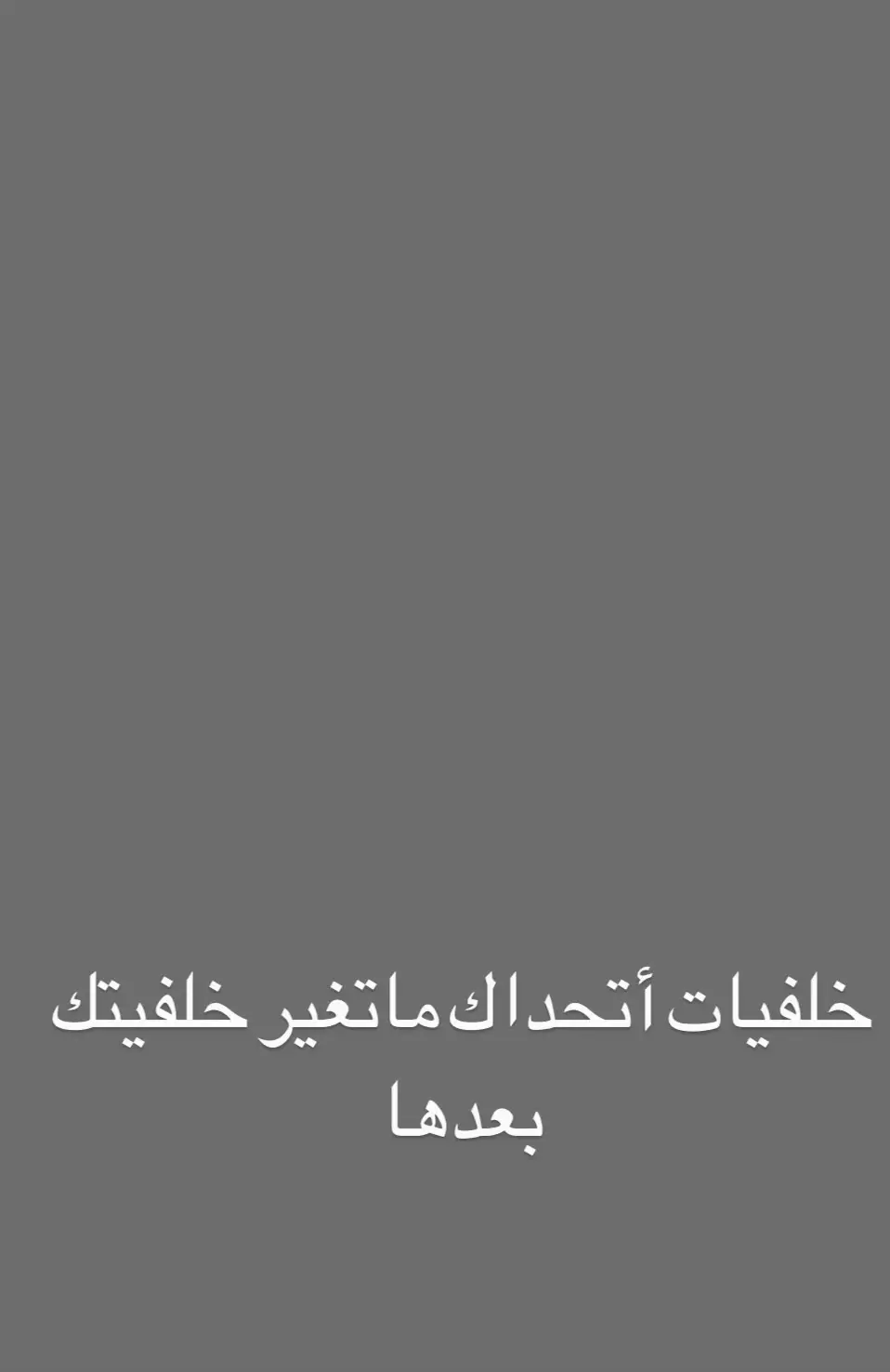 #خلفيات #السعودية #تصوير #صور 
