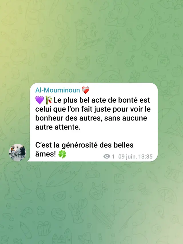 #rappels_islam #islamic #fyp #pourtoi 