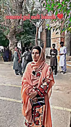 #CapCut  گلُ زمین کے لئے ایک پیارا سا جملہ  #faryou #baloch #mahrangbaloch #unfreezemyacount 