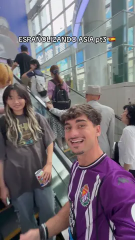 En japón escuchan nostalgia FM #pikolin 