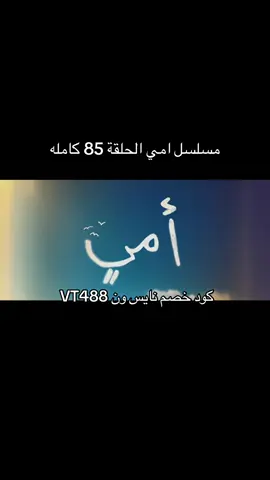 #مسلسلات_خليجيه 