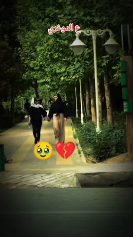 #alwghha ع الدوغري هتموتو وتروحو المكان ده أترك أثر جميل #الشعب_الصيني_ماله_حل😂😂 #creatorsearchinsights #مجرد________ذووووووق🎶🎵💞 
