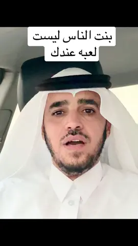 #اكسبلورexplore 