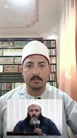 استحباب تقديم لفظ (السيادة) عند ذكر سيدنا محمد صلى الله عليه وسلم ، والرد على من منع ذلك 